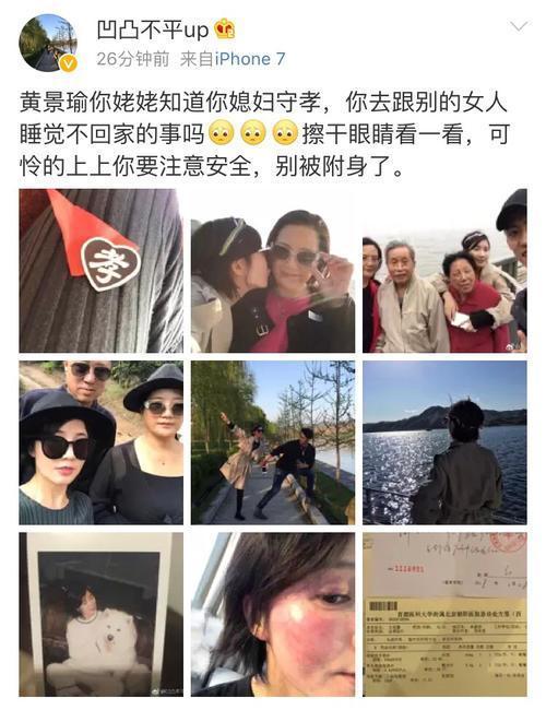 左元杰被爆料结婚视频,幸福瞬间引网友热议 第3张 左元杰被爆料结婚视频,幸福瞬间引网友热议 第3张