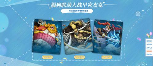 新世界角色爆料大全最新,揭秘神秘角色背景与技能解析 第3张 新世界角色爆料大全最新,揭秘神秘角色背景与技能解析 第3张