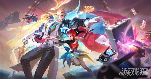 亚瑟520皮肤最新爆料,神秘特效与独特设计抢先看