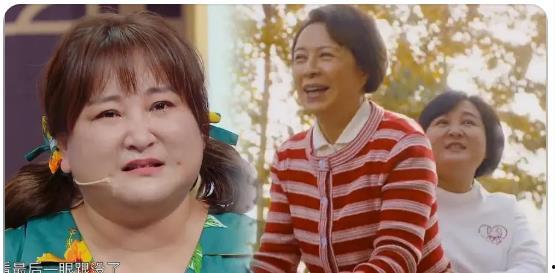 杨颖爆料贾玲视频播放全集,视频播放全集揭秘惊人内幕 第2张 杨颖爆料贾玲视频播放全集,视频播放全集揭秘惊人内幕 第2张