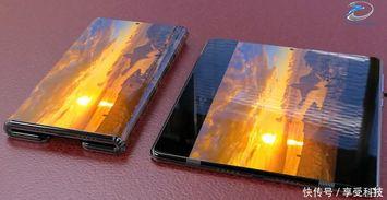 小米小折叠最新爆料,颠覆性设计，折叠屏手机市场再起波澜”  第2张
